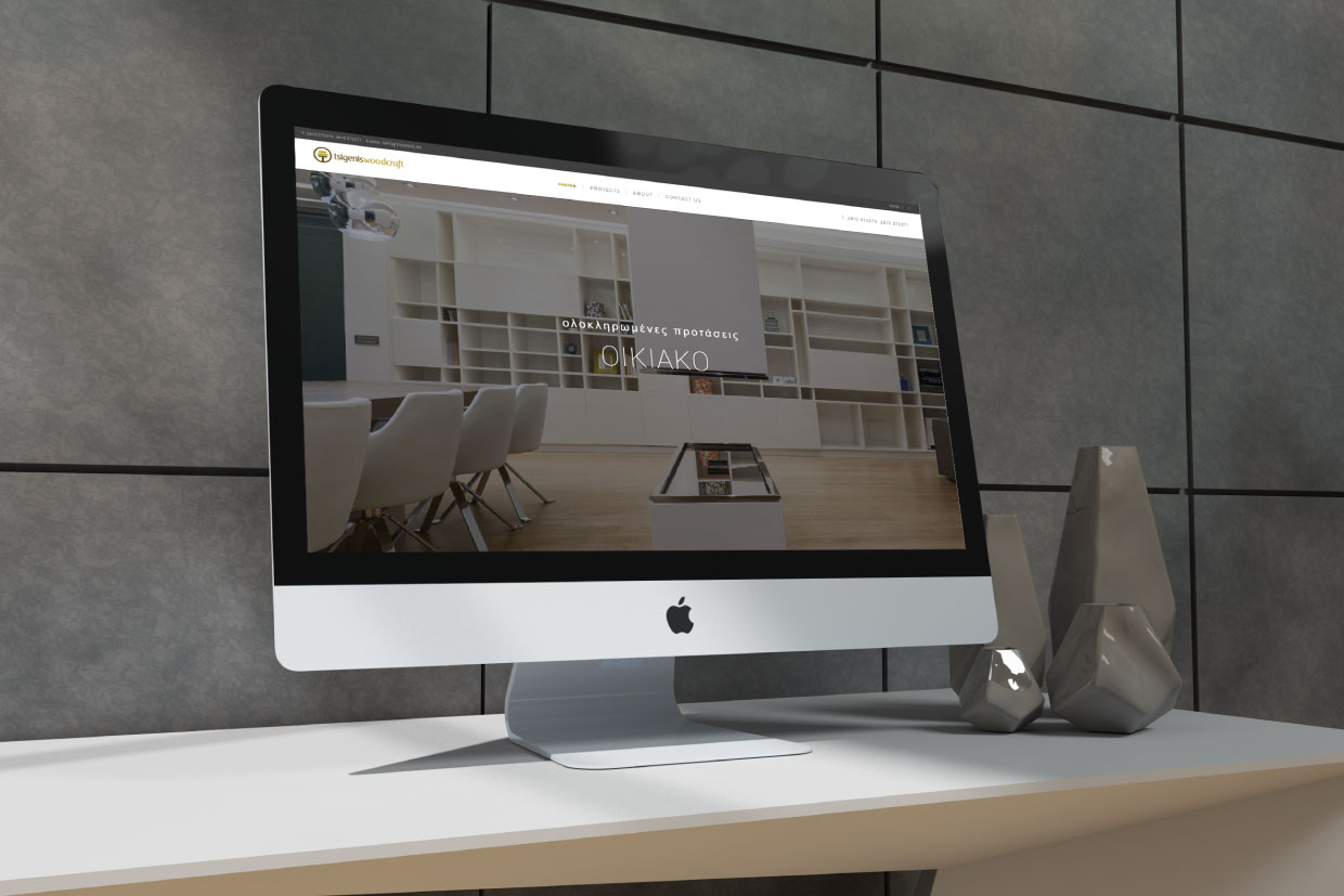 Tsigenis Woodcraft website