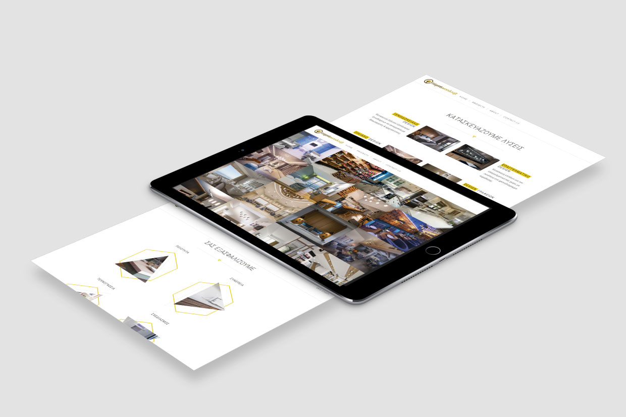 Tsigenis Woodcraft responsive website